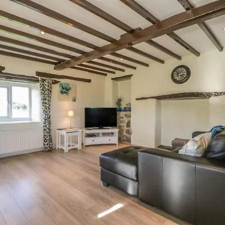 The Granary * ريبون